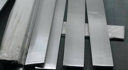 Inconel Flat Bar